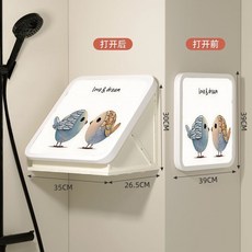 浴室衣物收納櫃 衛生間壁掛置物架 防水折疊收納櫃 牆上儲物櫃, 1個, 升級款/免打孔/可折疊【小鳥】