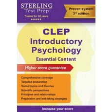 (영문도서) CLEP Introductory Psychology: Comprehensive Review for CLEP Introductory Psychology Exam Paperback, Sterling Education, English, 9798885571975