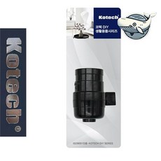 전구 소켓 안정기 연결기 표준형 전등 키소켓+그래Shop, 빠른배송
