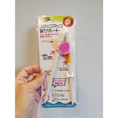 台灣現貨發票 寶寶學習筷 好品質寬頭寶寶學習筷子嬰兒筷智慧筷兒童訓練筷子, 1個, 粉色, 粉色