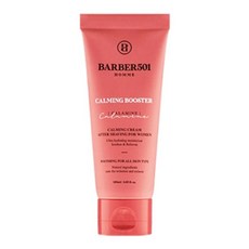 바버501 카밍 부스터 120ml, 3개
