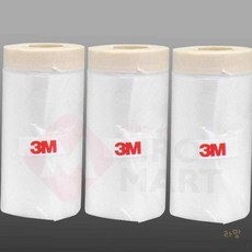 콩콩 커버링 테이프 2400mm 락카칠, 3M 커버링테이프 2400mm