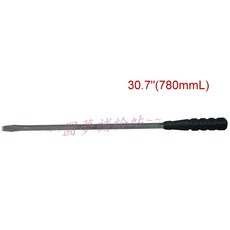 【圓夢補給站】30.7吋 貫通型特大起子 巨大起子 巨型起子 780mmL, 1個