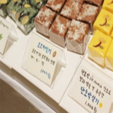 담아마켓 단면쇼케이스 높이40mm 택1 상품표시, 60x40mm