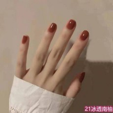 裸色指甲油 免烤快乾 無毒速乾 鏡面冰透果凍指甲油, 1個, 21冰透南柚色
