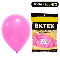 하늘볼 풍선 펄핑크 30cm 100개
