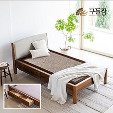 구들장건강 본가 싱글 서랍침대 홍맥반석 돌침대, 브라운