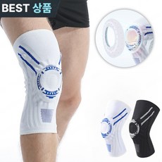 무릎 피로와 통증 완화 회복용 편안한 무릎 밴드 반월판 무릎보호대 슬개골 무릎 보호대 남녀공용, 블랙 그레이×1개