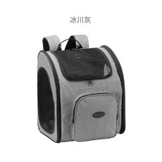 現貨含運!!《百嬌客 Petique》Backpacker 輕量寵物後背包 四色可選 (摺疊 收納 寵物包), 1個, 冰川灰, 灰色