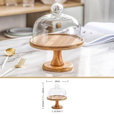 臺灣出貨 高腳蛋糕托盤 蛋糕展示架 麵包慕斯托臺 水果試吃盤附透明玻璃罩, 8英寸木質蛋糕臺+玻璃蓋（ 可, 1個