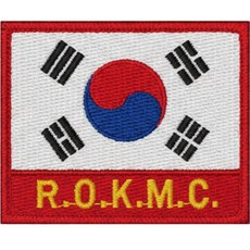 국뽕삼촌 태극기 해병대 패치 와펜 브로치
