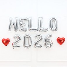 파티짱 HELLO 2026 하트 풍선 세트 대문자 신년회 연말파티 해피뉴이어, 실버실버레드