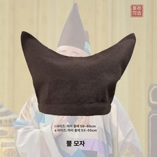 두피 쿨링 아이스모자 머리 주머니 항암 붓기 열감, 양뿔모 진갈색, S, 1개