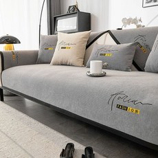 쇼파패드 카우치 인테리어 두꺼운 패브릭 소파매트, 1개, C. 창예-신사 회색