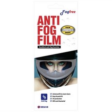 세화 헬멧 김서림 방지 필름 오픈페이스용