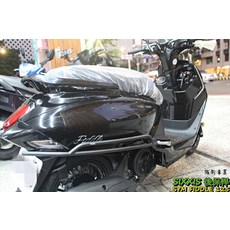 SIXXIS SYM Fiddle 125 後保桿 機車改裝精品 車身保護, 1套