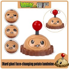 재미있는 식물 좀비 하드 글루 피슈터 개틀링 해바라기 액션 피규어 모델 인형 슈팅 선물, 38. 04, 1개