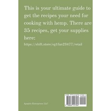(영문도서) The Ultimate Hemp Cookbook Paperback, Matthew Edward Petchinsky, English, 9798869157584