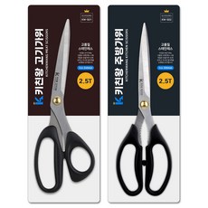 키친왕 업소용 고기가위1p + 주방가위 1p 세트, 1세트, 혼합색상