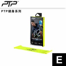 澳洲 PTP TriFlex 三角放鬆組 實心球 按摩球 筋膜球 運動舒緩, 1個, E 迷你環狀彈力帶 L2 (5.3公斤)
