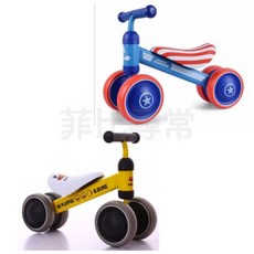 兒童滑步車 平衡車 寶寶學步車 助步車 玩具車 嬰兒車 童車 妞妞車 美國隊長/黃色小鴨限定款, 1個, 美國隊長