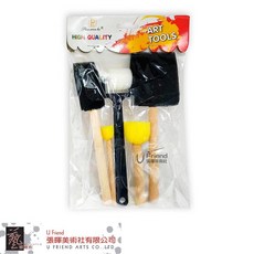 Pin wen bo 海綿綜合工具5件組, 1個