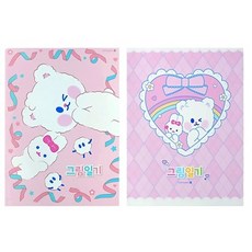 모닝글로리 1500초등그림일기장 A4(2면1일)B 임의배송, 단품, 단품