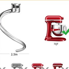 반죽기 도우 호환 스텐 S자 스테인리 훅 전용 A 5QT6QT, A. KitchenAid 7QT 리프트 믹서 나선형 스