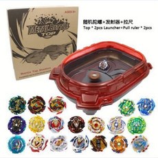 對戰陀螺 四款爆旋陀螺套裝帶大號競技陀螺盤爆裂戰斗陀螺BB67104 B105 B00, 1個, 随机两陀螺+拉尺发射器1+陀螺盘