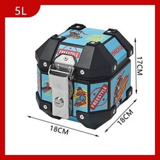 小容量鋁合金摩托車尾箱/電動車後備箱，10L/13L/15L可選，車載收納百寶盒，提升置物空間, 5L激情滑板+豪華內襯(打孔固定