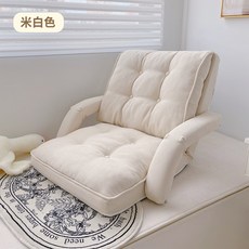 和室椅 懶人沙發床 麻棉沙發 日式沙發 扶手沙發 摺疊沙發 懶人沙發 小沙發 懶人椅 椅子 躺椅 單人沙發, 米白色【單椅】