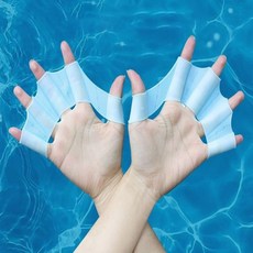 개구리 수영 물갈퀴 실리콘 손가락물갈퀴 오리손 블루 수영물갈퀴