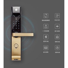 Yale 耶魯 7216A電子鎖 公司貨 指紋/卡片/密碼/鑰匙開鎖 (藍芽/遠端 選配) 全台到府安裝, 7216A 自行安裝減3000*請選物流