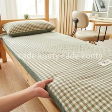 cade konty 워싱 순면 지퍼형 매트커버 요커버 라텍스커버 메모리폼커버 멀티싱글/싱글/슈퍼싱글/ 더블/퀸, 화이트