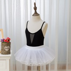 디벨라 여아 분리형 스냅 단추 버튼형 튜튜 발레복 세트