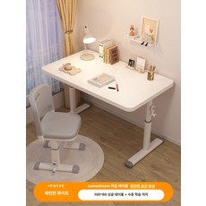 올렌토 키즈모션데스크 모션데스크 학생책상 공부책상, 100 x 60 수동 책상+의자 B