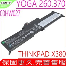 LENOVO 聯想 Yoga 260 原裝電池 (20FD 00HW026 SB10F46464), 1個, 聯想電池 保固一年一個月