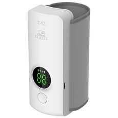 BEREST 휴대용 USB 젖병 보틀워머 NNQ2, 화이트, 1개