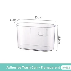 틈새쓰레기통 주방 욕실 벽걸이형 휴지통 직사각형 플라스틱 보관함 뚜껑 포함 가정용 청소 도구 및 액세서리