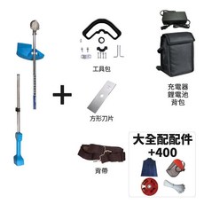 ASAHI SE20Y 無碳刷鋰電割草機, 1個