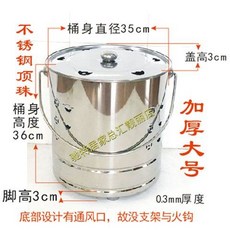 家用焚化爐 燒紙錢桶 燒紙盆 焚燒桶 化紙桶, 1個, 本色手提大號  （無支架無火鉤）
