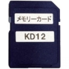 11979942 낚시 전동릴 부품 교체 단품 부속 KD12 메모리 카드 혼덱스 HE-1011 HE-1012 HE-1211 옵션, 11979942 낚시 전동릴 부품 교체 단품 부속 KD