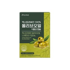 빌트루 엑스트라버진 100% 올리브오일 식물성 캡슐, 5박스, 30정