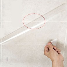 감성주의 주방시트지기름때방지타일시트지 주방 방염시트지