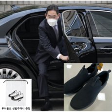 [무료교환] 이재용 신발 스케쳐스 고 워크 운동화 족저근막