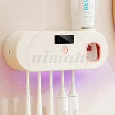 님아 태양광 무선 칫솔살균기 칫솔건조기
