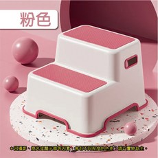 全包防滑兒童防滑踩凳 馬桶凳 踩腳凳 增高椅 洗手凳 墊高椅 兒童階梯椅 小板凳 板凳 腳凳 階梯椅 雙層墊高, 粉色 雙層 兒童防滑踩凳 超取限3