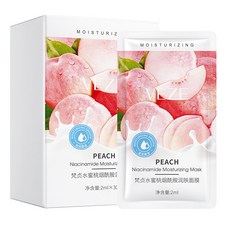 SADOER 黃金膠原祛黑頭撕拉面膜 死海去黑頭, 1個, NO.FZ88812