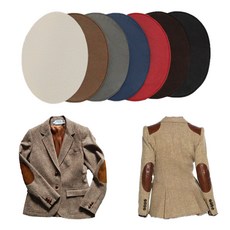 룽고가죽 엘보패치 팔꿈치패치 의류리폼 의류부자재 천연가죽, 카멜