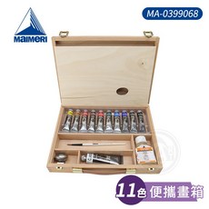 Maimeri 經典油畫顏料畫具色木箱組 11色便攜畫箱, 單組